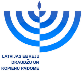 jws-logo